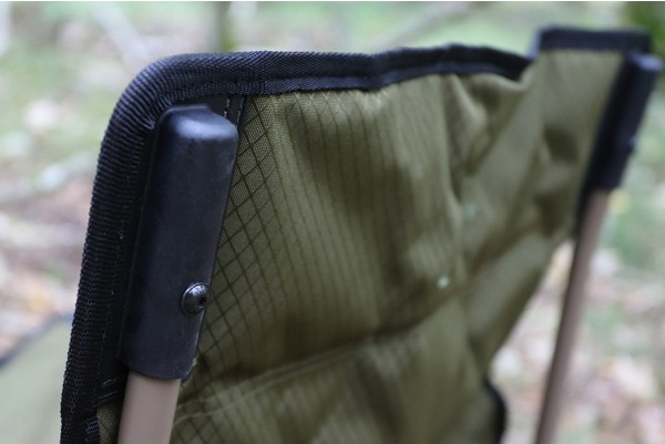 Tragopan Outdoorstuhl Koklass V2, Rückenlehne