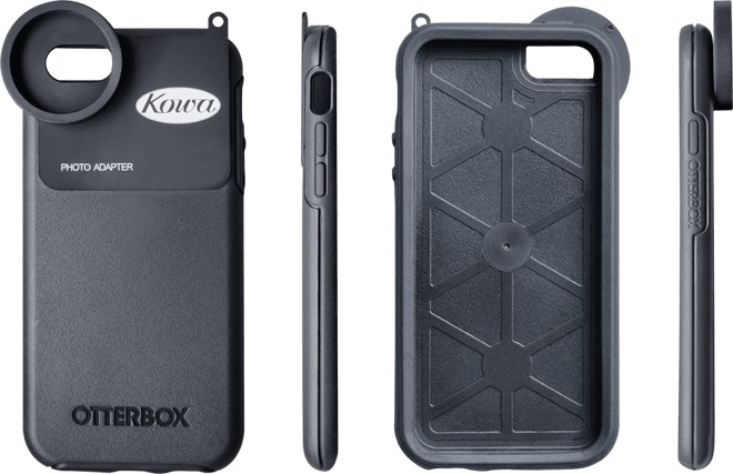 TSN-IP-RP-iPhone-Serie