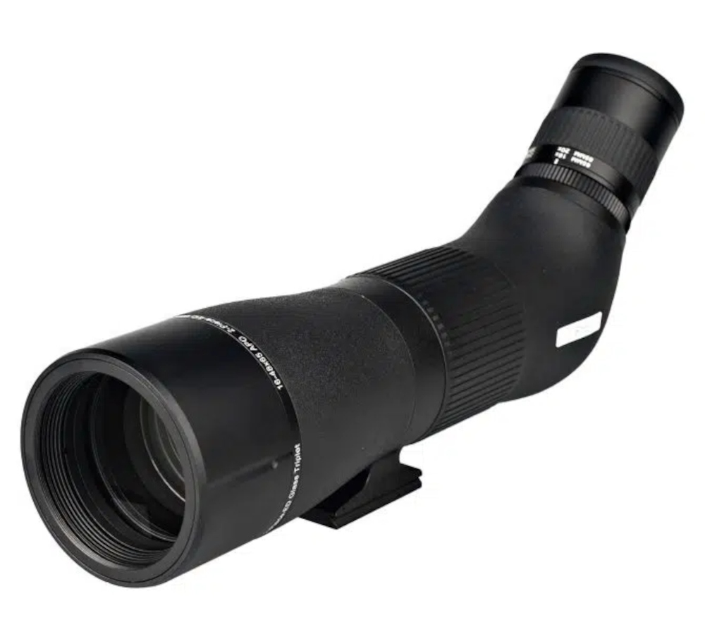 DOF BirdLife - Kingfisher 16-48x65